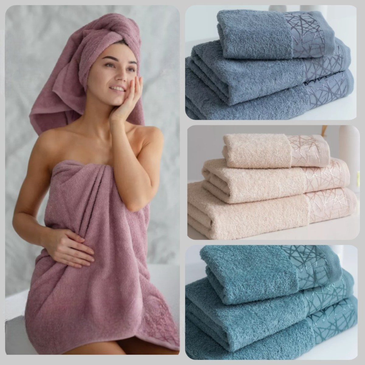 Home Textile — товар 1